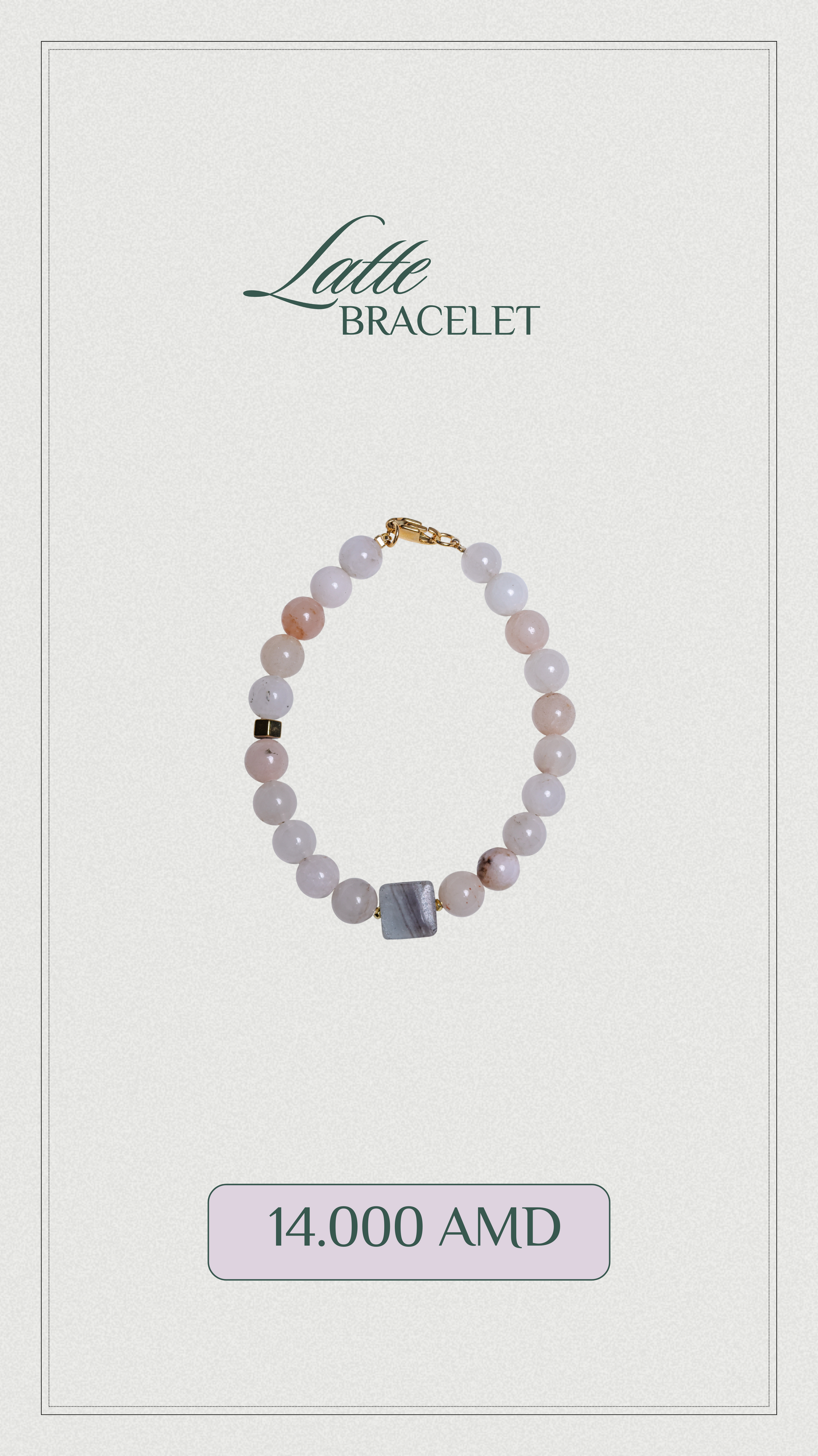 Latte bracelet