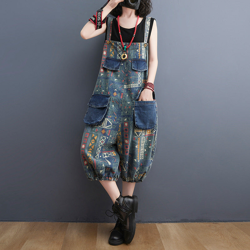 Printed Denim Lantern Strap Pants